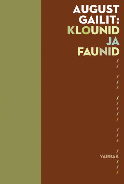 Klounid ja faunid