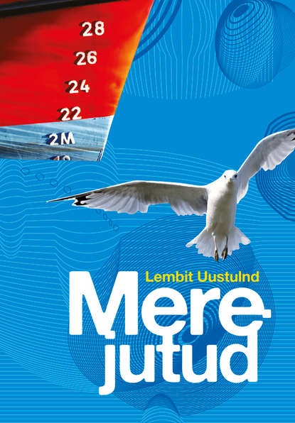 Merejutud