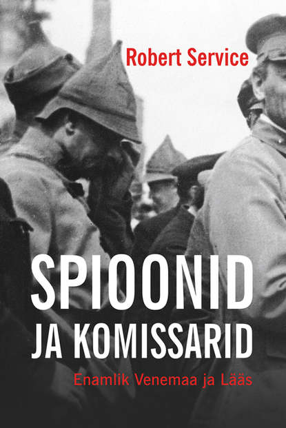 Spioonid ja komissarid