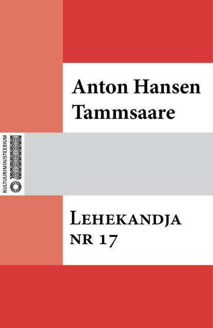 Lehekandja nr. 17