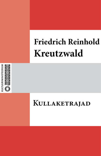 Kullaketrajad