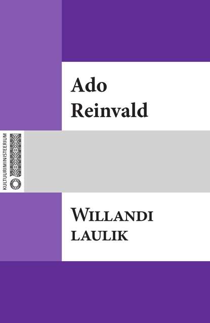 Willandi laulik
