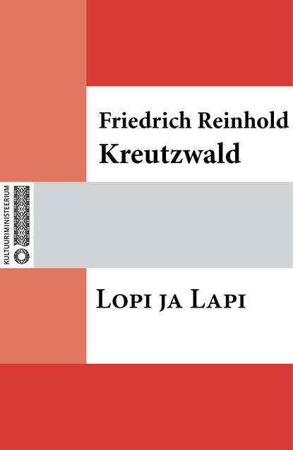 Lopi ja Lapi