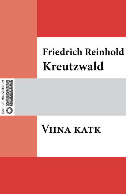 Viina katk