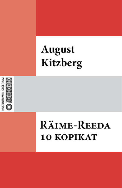 Räime-Reeda 10 kopikat