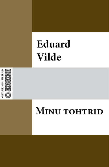 Minu tohtrid