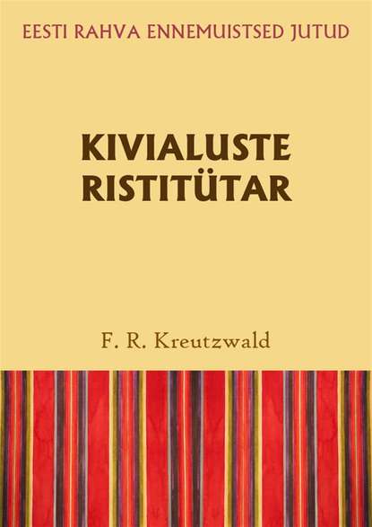 Kivialuste ristitütar