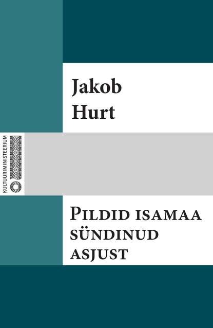 Pildid isamaa sündinud asjust