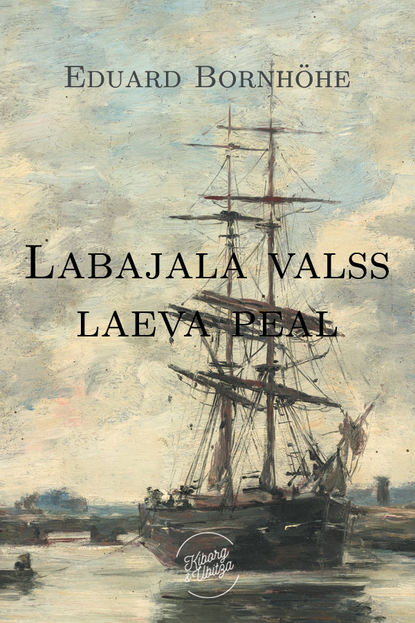 Labajalavalss laeva peal
