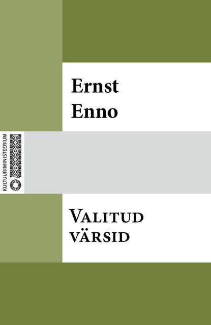 Valitud värsid