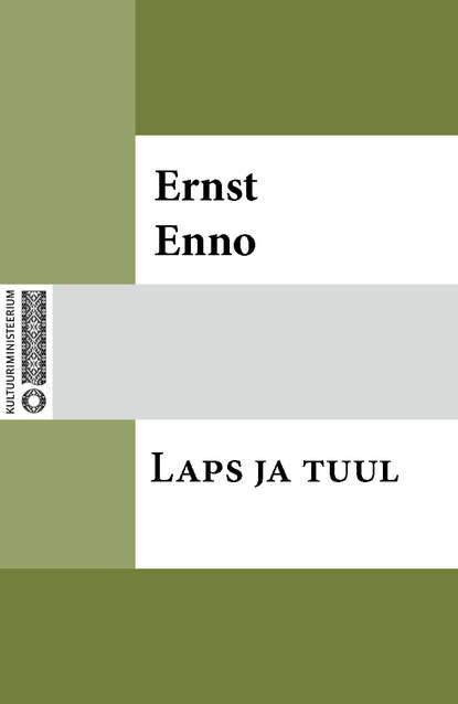 Laps ja tuul