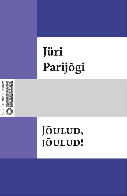 Jõulud, jõulud