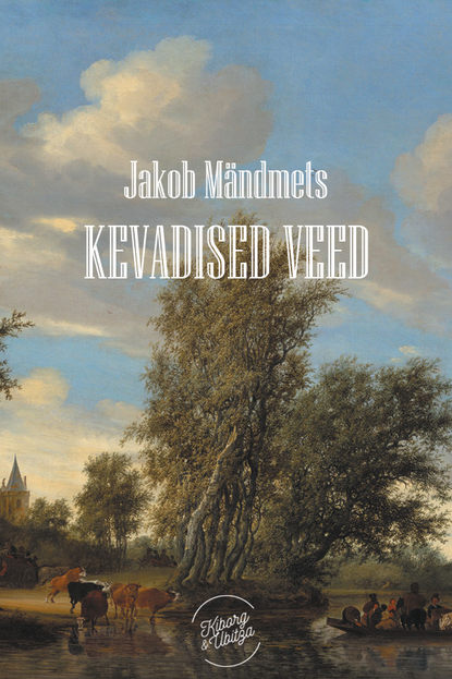 Kevadised veed