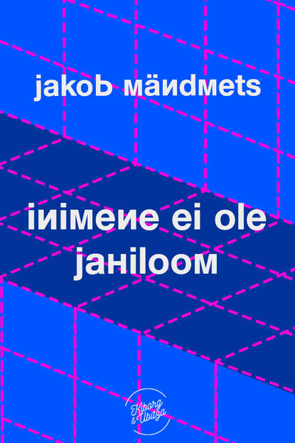Inimene ei ole jahiloom