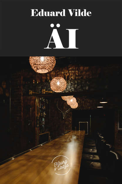 Äi