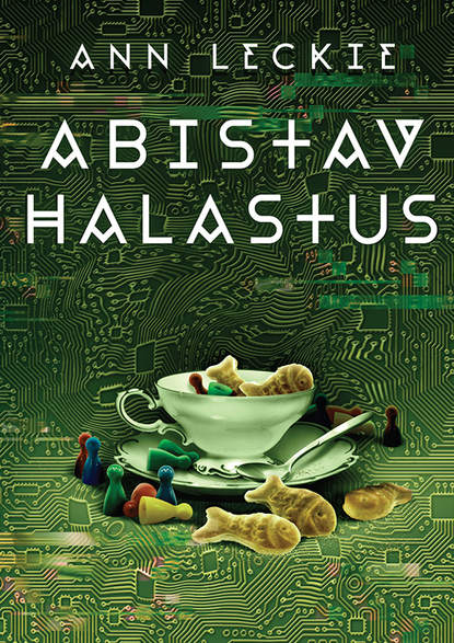 Abistav halastus. 3. osa