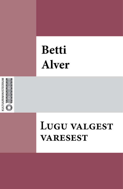 Lugu valgest varesest