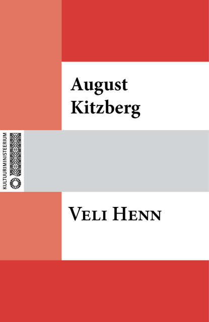 Veli Henn