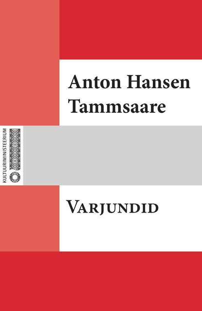 Varjundid