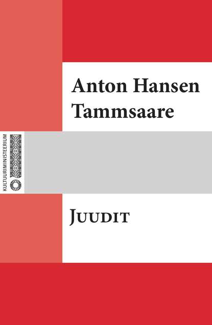 Juudit  : nelja waatusega näidend