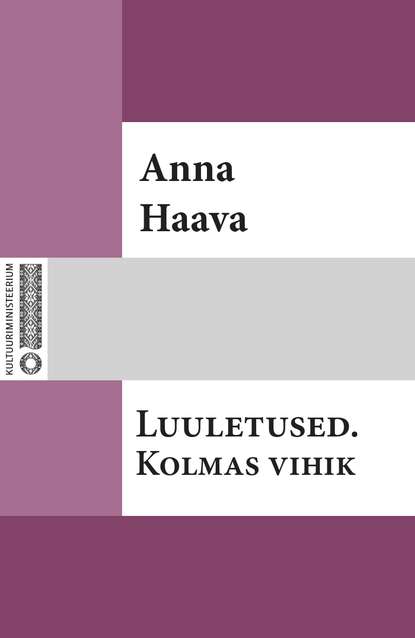 Luuletused. Kolmas vihik