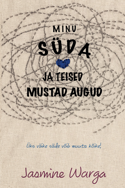 Minu süda ja teised mustad augud