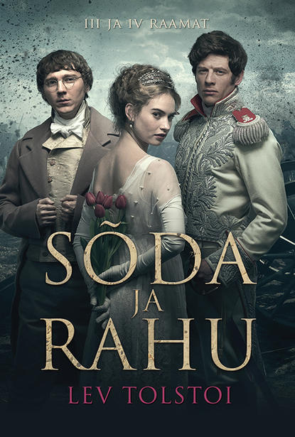 Sõda ja rahu. III ja IV