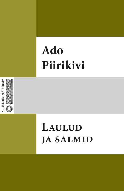 Laulud ja salmid