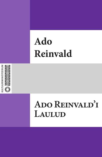 Ado Reinvald'i Laulud