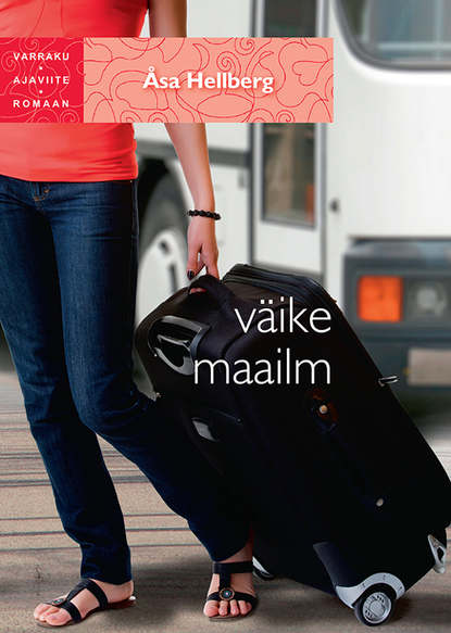 Väike maailm. Sari "Varraku ajaviiteromaan"