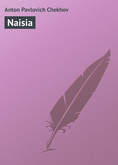 Naisia