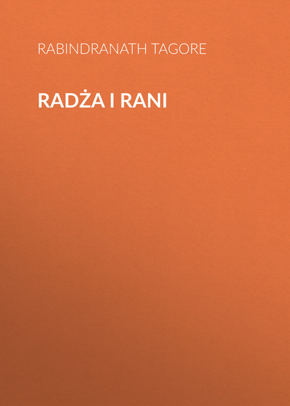 Radża i rani
