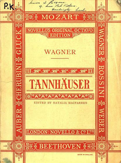 Tannhauser and the tournament of song at wartburg