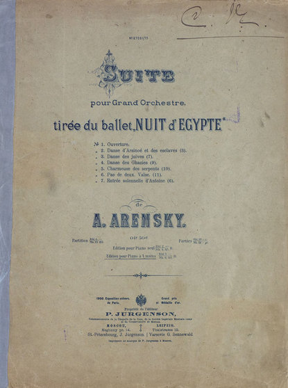 Suite pour grand Orchester tiree du ballet "Nuit d'Egypte" de A. Arensky