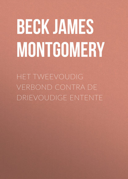 Het tweevoudig verbond contra de drievoudige Entente