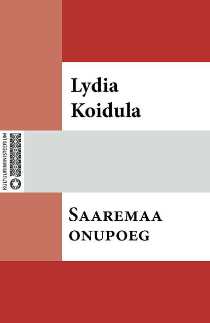 Saaremaa onupoeg