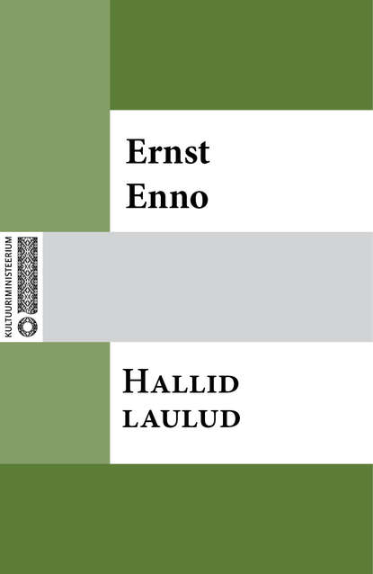 Hallid laulud