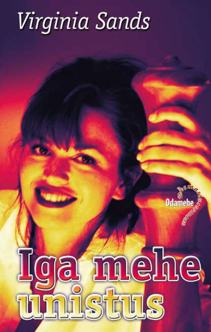 Iga mehe unistus