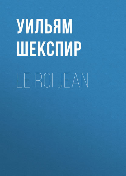 Le roi Jean