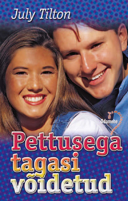 Pettusega tagasi võidetud