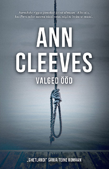 Valged ööd