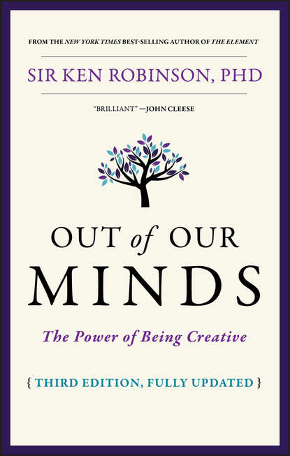 Out of Our Minds