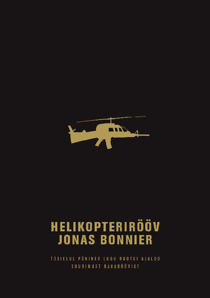 Helikopterirööv