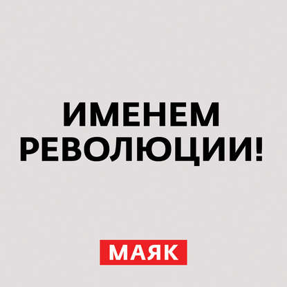 Государственная дума Российской империи. «Ленский расстрел»