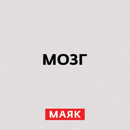 Механизмы репарации ДНК