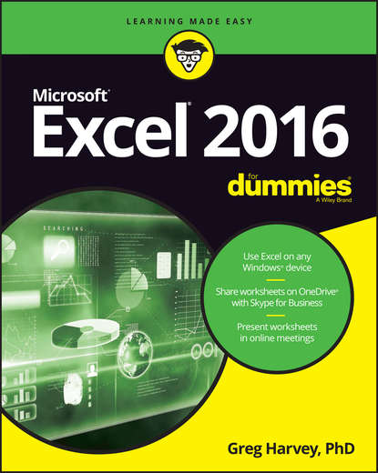 Greg Harvey — Excel 2016 For Dummies