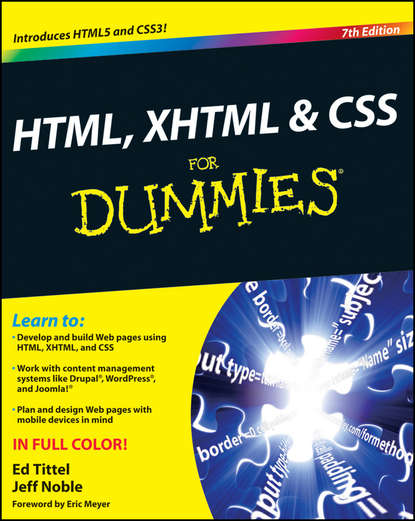 Ed Tittel — HTML, XHTML and CSS For Dummies