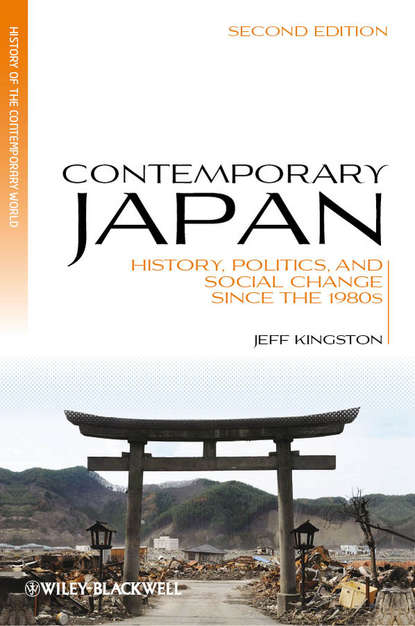 

Contemporary Japan. History, Politics, and Social Change since the 1980s