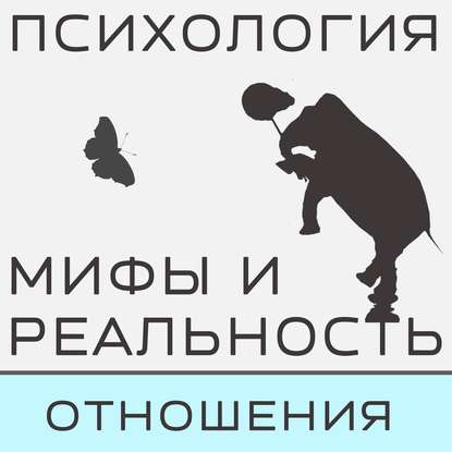 С милым рай и в СШАлаше?