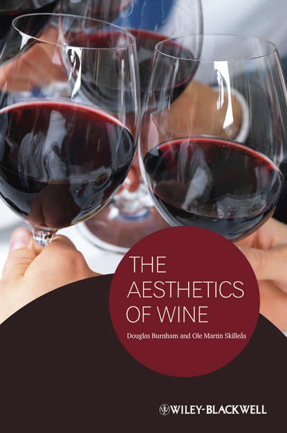 Skilleas Ole M. — The Aesthetics of Wine